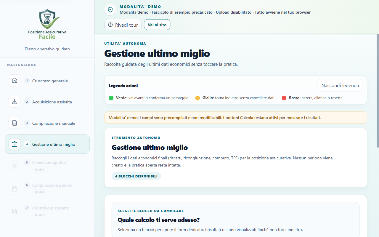 Sezione Ultimo Miglio della demo: calcoli di TFS, TFR, opzione e riscatti su dati fittizi